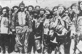 Spedizione italiana in Cina 1900